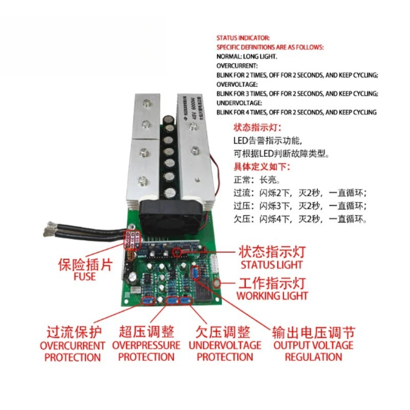 Плата управления инвертором с  – обзор и цена Pure Sine Wave Inverter Board 24V 48V